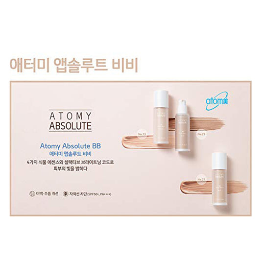 Atomy Absolute BB (no 21)