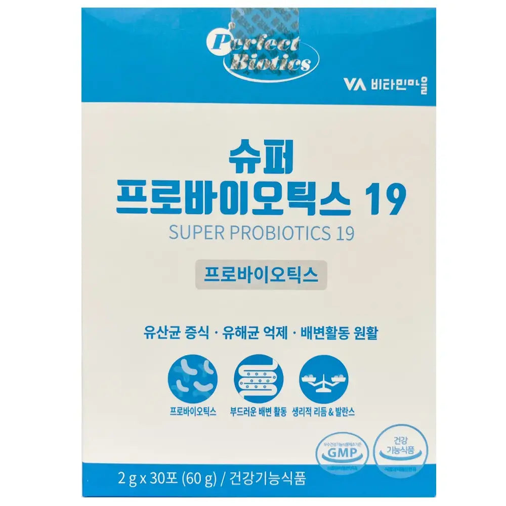 Perfect Biotics Super Probiotics 19 – 30 Sachets (2g Each) | Daily Digestive & Immune Support
