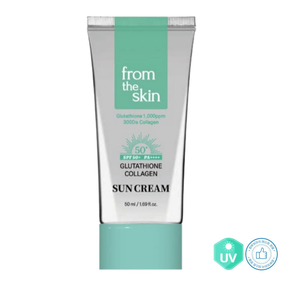 From The Skin Glutathione Collagen Sunscreen 50ml | SPF50 Whitening & Moisturizing Sun Cream