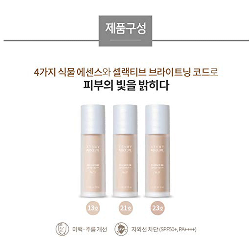 Atomy Absolute BB (no 21)