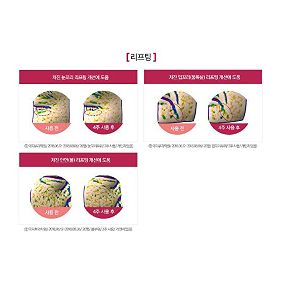 CENTELLIAN 24 MADECA CREAM POWER BOOSTING FOMULA SEASON 4 (Season4 50ml)